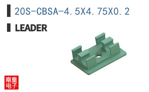 20S-CBSA-4.5X4.75X0.2 ͼƬ